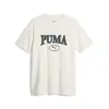 PUMA SQUAD Tee Bej Erkek T-Shirt