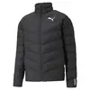 Puma WarmCell Lightweight Jacket Siyah Erkek Mont
