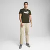 Puma ESS Logo Tee Yeşil Erkek T-Shirt & Polo