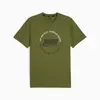 Puma MEN"S GRAPHIC RUN EMBLEM TEE Erkek T-Shirt & Polo