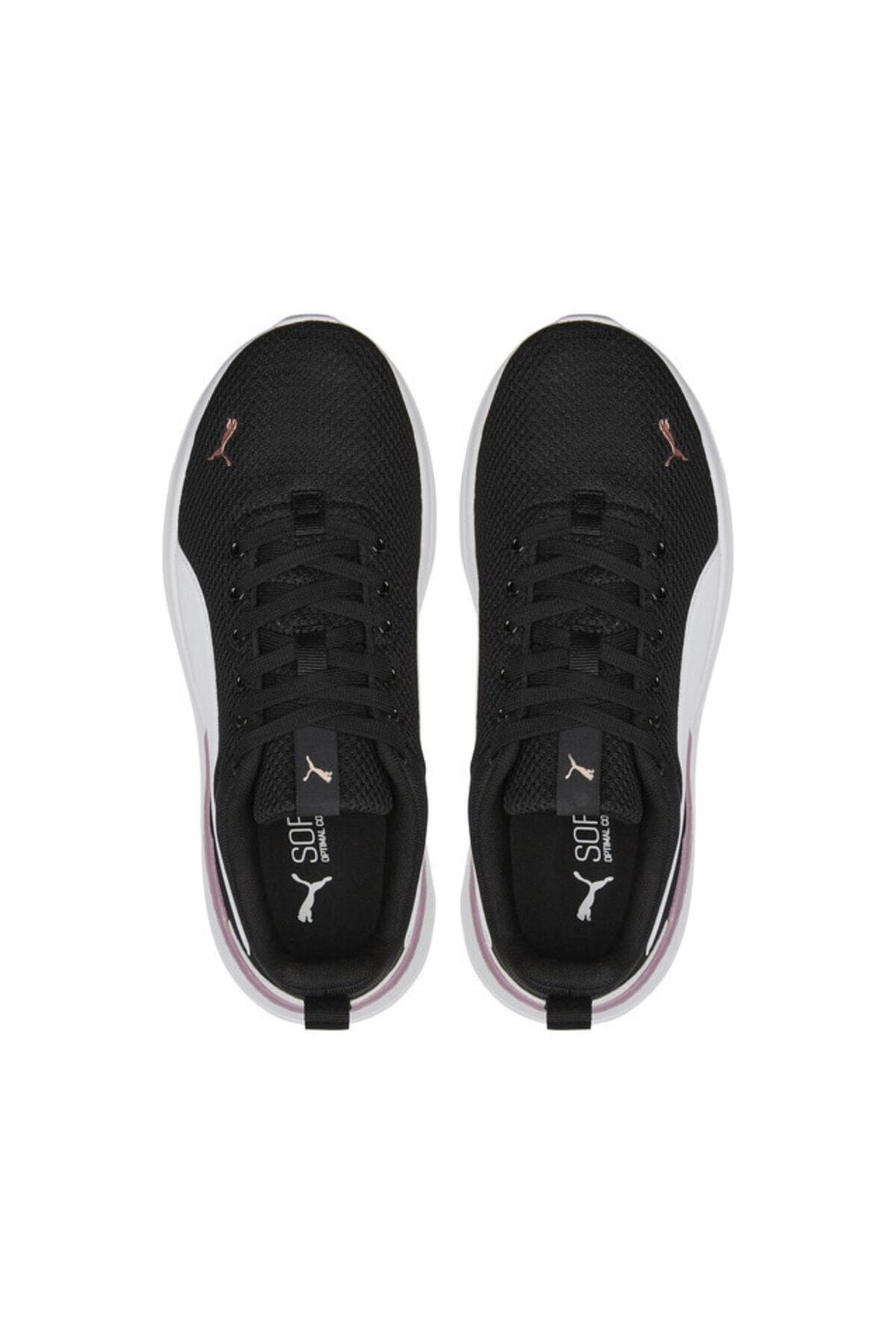 Puma Anzarun Lite Phantom Siyah Erkek Günlük Spor Ayakkabı
