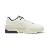 Puma Slipstream Xtreme lth Beyaz Erkek Günlük Spor Ayakkabı