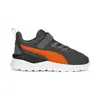 Puma Anzarun Lite AC Inf Cool Koyu Gri Çocuk/Unisex Günlük Spor Ayakkabı