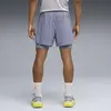 Puma RUN VELOCITY 2IN1 SHORT Gri Erkek Şort
