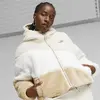 Puma Big Cat Hooded Kadın Bej Sherpa Ceket