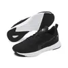 Puma FLYER RUNNER Siyah Unisex Yürüyüş ve Koşu Ayakkabısı