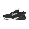 Puma Retaliate 2 Siyah Unisex Yürüyüş ve Koşu Ayakkabısı