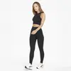 Puma Infuse Evoknit Leggings Siyah Kadın Tayt