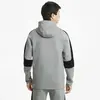 Puma EVOSTRIPE Core FZ Hoodie Gri Erkek Fermuarlı Ceket