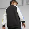 Puma X TROLLS T7 Track Jacket TR Siyah Unisex Sweatshirt
