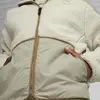 Puma Sherpa Hooded Jacket Bej Erkek Sherpa Ceket