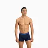 PUMA PLACED LOGO BOXER Erkek Mavi 2li Boxer