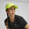 Puma Lightweight Runner Cap Sarı Unisex Koşucu Şapkası