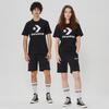 Converse STAR CHEVRON TEE COZY MOSS Siyah Unisex T-Shirt