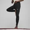 Puma M MOVE CLOUDSPUN JOGGER Siyah Erkek Eşofman Altı