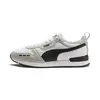 Puma R78 Beyaz Erkek Günlük Spor Ayakkabı