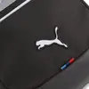 Puma BMW MMS Portable Siyah Erkek Çapraz Çanta