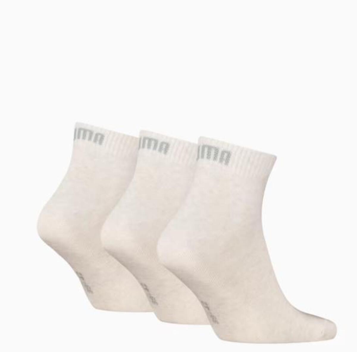 PUMA UNISEX QUARTER PLAIN 3P Bej Unisex Çorap