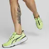 Puma PWRFRAME TR 2 Fast Erkek Sarı Koşu Ayakkabısı