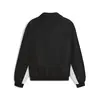 Puma BMW MMS Lifestyle Jacket Siyah Erkek Fermuarlı Ceket