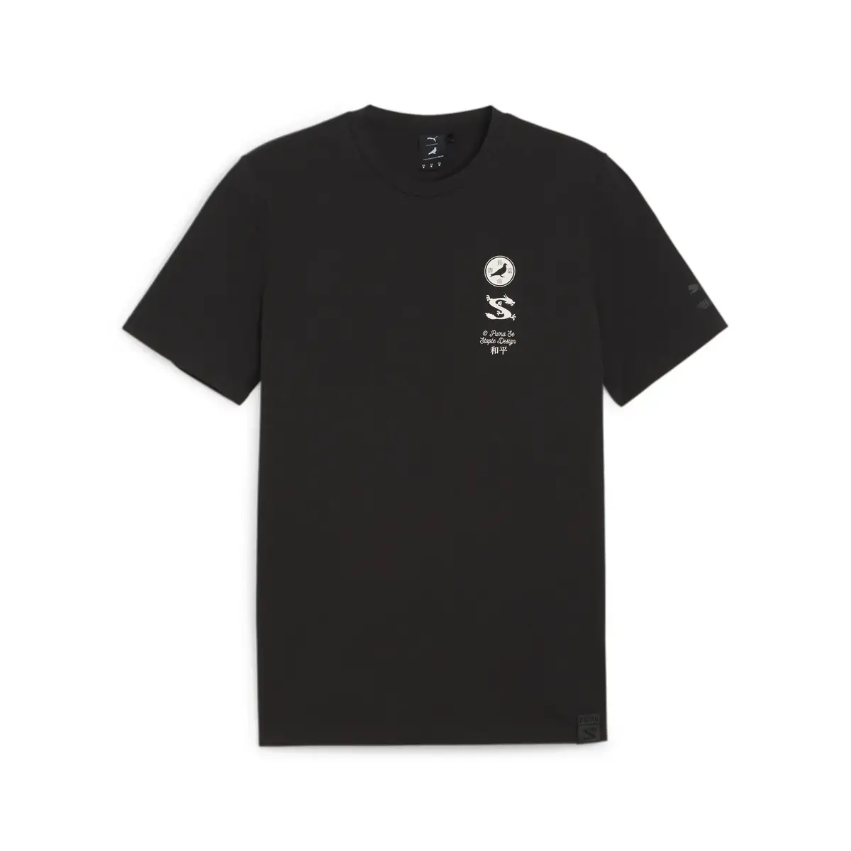 Puma PUMA X STAPLE Graphic Tee Siyah Erkek Tişört