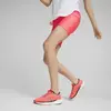 Puma Deviate Nitro 2 Wns Pembe Kadın Koşu Ayakkabısı