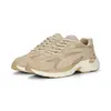 Puma Teveris NITRO Bej Unisex Günlük Spor Ayakkabı