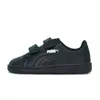 Puma Up V Inf Puma Black Siyah Bebek Günlük Spor Ayakkabı