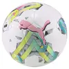 Puma Orbita 4 HYB (FIFA Basic) Beyaz Erkek Futbol Topu