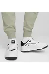 Puma Slipstream Beyaz Unisex Günlük Spor Ayakkabı