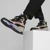 Puma Trinity Mid Hybrid Bej Erkek Günlük Spor Ayakkabı