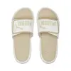 Puma Royalcat Comfort Frosted Ivory-Granola Bej Unisex Terlik