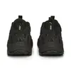 Puma RS-Trck Horizon Siyah Unisex Günlük Spor Ayakkabı