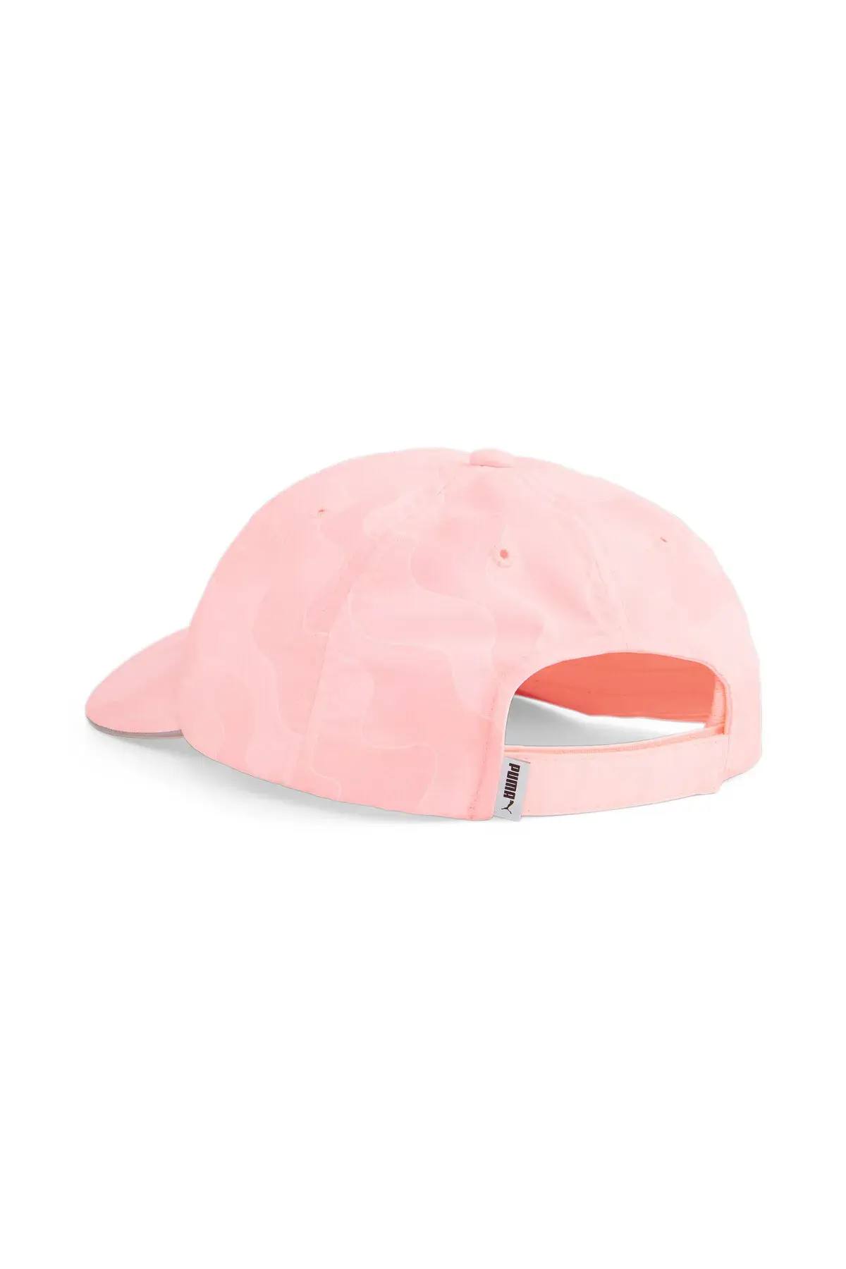 Puma Quick dry Training Cap Siyah Kadın Şapka