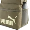PUMA PHASE Backpack Haki Sırt Çantası