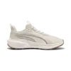 Puma Skyrocket Lite Trail Krem Erkek Yürüyüş ve Koşu Ayakkabısı