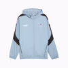 Puma BMW MMS MT7+ WIND JACKET Mavi Erkek Fermuarlı Ceket