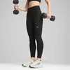 Puma SHAPELUXE SEAMLESS TIGHT Siyah Kadın Tayt