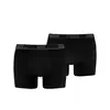 Puma Basic Boxer 2P Siyah Boxer