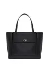 Calvin Klein CK RE-LOCK MEDIUM SHOPPER Siyah Kadın El Çantası Calvin Klein CK RE-LOCK MEDIUM SHOPPER Siyah Kadın El Çantası