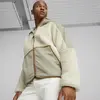 Puma Sherpa Hooded Jacket Bej Erkek Sherpa Ceket