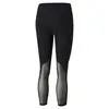 Puma Flawless HighWaist 7/8 Tight Siyah Kadın Tayt