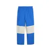 PUMA SDS Relaxed Track Pants Mavi Erkek Eşofman Altı
