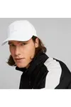 Puma Archive Beyaz Unisex Şapka