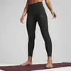 Puma STUDIO ULTRABARE TREND TIGHT Siyah Kadın Tayt
