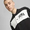 Puma SQUAD Bomber Jacket Siyah Erkek Sweatshirt