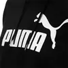 Puma Ess Crop Hoodie TR Siyah Kadın Sweatshirt
