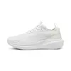 Puma Skyrocket Lite Engineered Beyaz Unisex Koşu Ayakkabısı