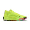 Puma Court Pro Marble Sarı Unisex Basketbol Ayakkabısı