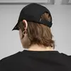 Puma ESS METAL PUMA CAT BB Cap Siyah Unisex Şapka